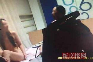 青岛老赖爆料视频最新版 第2张 青岛老赖爆料视频最新版 第2张