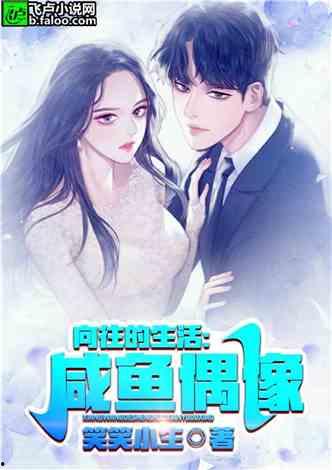 娱乐吃瓜酱公主小说,公主小说中的宫廷秘闻与爱情纠葛 第3张 娱乐吃瓜酱公主小说,公主小说中的宫廷秘闻与爱情纠葛 第3张