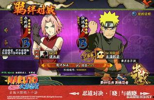 火影忍者重磅爆料视频,揭秘新篇章与神秘角色大揭秘! 第2张 火影忍者重磅爆料视频,揭秘新篇章与神秘角色大揭秘! 第2张