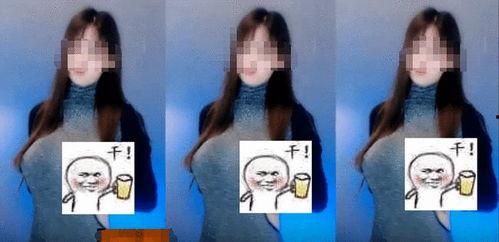 原神爆料露脸主播视频下载