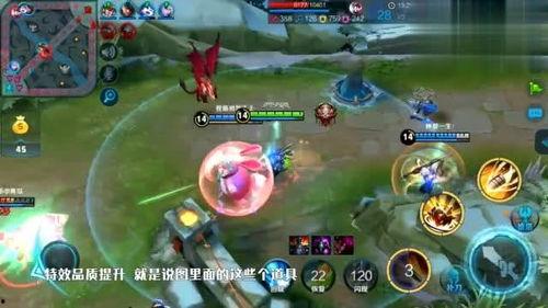 荣耀皮肤最新爆料图集,炫酷图集抢先看！