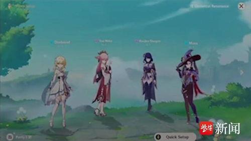 原神最新剧透爆料在哪看,揭秘神秘新角色与未知冒险,独家解读! 第1张 原神最新剧透爆料在哪看,揭秘神秘新角色与未知冒险,独家解读! 第1张