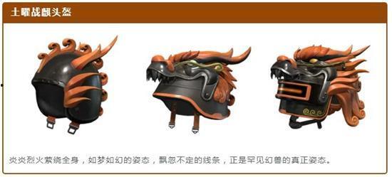 五曜皮肤爆料视频最新,神秘元素交织,视觉盛宴即将开启 第2张 五曜皮肤爆料视频最新,神秘元素交织,视觉盛宴即将开启 第2张