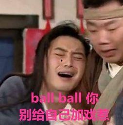 吃瓜网红讲述了什么,揭秘网红吃瓜背后的惊人故事